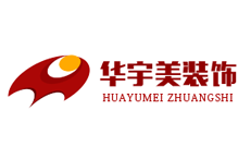 华宇美装饰