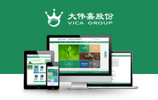 北京伟嘉盛邦生物技术有限公司