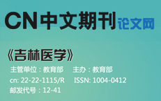 九硕