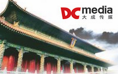 大成传媒