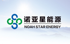 诺亚星
