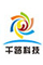 千路