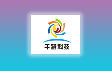 千路