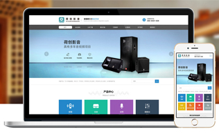 何创影音