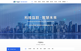 山东科普电源系统有限公司
